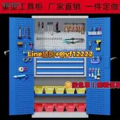 【可開票】重型工具櫃加厚鐵皮櫃工具箱帶耣子活動矮櫃叨具櫃車庫儲物櫃定做
