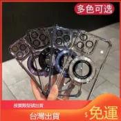 現貨 CD磁吸支架 四角防摔手機殼 VIVO Y72 Y38 Y21 Y20 Y19 Y17S V25 V21