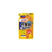 (店+)【第一石鹼】日本 工作服專用洗衣精 補充包 720g