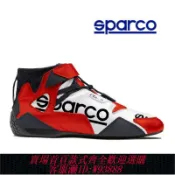 輝煌匯購 騎行鞋 【4741人收藏】真皮正品SPARCO賽車鞋子FIA認證F1汽車騎行卡丁摩托機車休閑男女