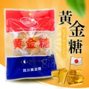 珊蒂豬購物網 【OGONTOH】日本黃金糖65克/包