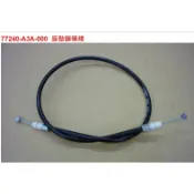 《MOTO車》三陽 原廠 座墊拉線 A3A 高手100 心情100 極速高手 100 行動高手100