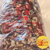 麥樂子小舖X北港 宗興巨鷹 素食蠶豆酥 3000g 東興古早味 蠶豆北港名產 零食 點心 田豆台灣製造 素食