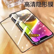 VIVO螢幕保護貼 玻璃貼 Y02S Y55 Y55S V25 Y16 Y27 V21S Y21 Y36 Y29S