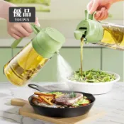 噴倒兩用 噴油瓶 玻璃油壺 油壺 油罐 噴霧瓶 油瓶 調味罐 噴油罐 噴油 噴油壺 油壺 倒油瓶 油噴壺 油罐 油噴瓶