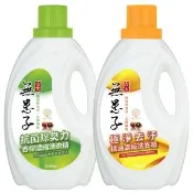 【古寶無患子】濃縮洗衣精2000mlX1(極淨去污橘油/抗菌除臭香檸)