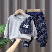 男童秋冬牛仔拼接大學T套裝 兒童休閒長袖秋裝 韓系潮流外出服兩件套 中小童運動套裝 新款男童長袖上衣 帥氣百搭休閒服