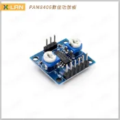[X-LAN] 5W*2立體聲 PAM8406數位功放板 帶音量電位器