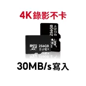【蝦皮直營】MicroSD 64/128/256GB記憶卡 支援手機平板監視器大容量記憶卡快速記憶卡高速記憶卡 4K