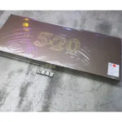 「嵐 arashi 5x20 二手 唱片 CD 專輯  @公雞漢堡」