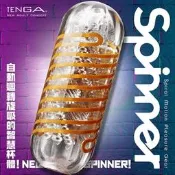 【PChome 24h購物】【TENGA精選】TENGA SPINNER自慰器05-BEADS R99N