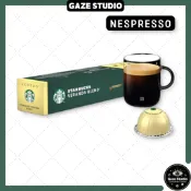 STARBUCKS [NESPRESSO] NEW 星巴克馬鞭草膠囊咖啡/維蘭達混合 230ml / 10 粒