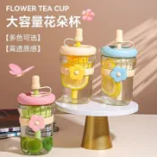⭐桃園出貨~免運⭐網紅爆款ins風高顏值創意花朵玻璃水杯女生可愛生日禮物吸管杯子