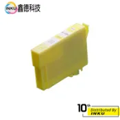 EPSON T1334 133 相容墨水匣 黃色 T22 TX120 TX420W TX320F