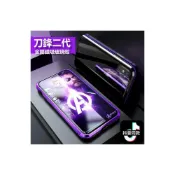 (店+)二代萬磁王 磁吸 金屬 手機殼 玻璃殼 iPhone 13 iPhone13 13 i13 13手機殼 保護