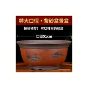 (店+)【小陳家居】 紫砂花盆 超大盆景陽臺種菜盆 花卉陶瓷花盆 高檔花盆