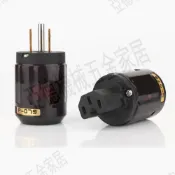 P-079/C-079 鍍金美標電源插頭尾公母 電源線連接頭 15A 125V電流【亞德機械五金家居】