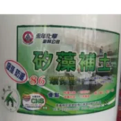 【Dr. house-歐樂克修繕家】防掉漆補土 矽藻補土 1加侖 批土 防掉漆 免加石膏 不易龜裂 綠建材認證