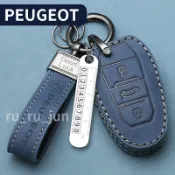 【部分現貨】PEUGEOT 寶獅 鑰匙皮套 308 208 508 3008 5008 408 鑰匙套推薦