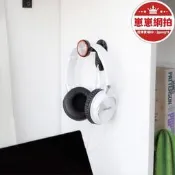 【可開統編】【哆啦A夢的百寶屋】高檔耳機架耳機掛架支架SE