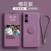 iPhone8plus手機殼防摔 iphone6s 6plus手機殼矽膠iphone7 7plus手機殼液態蘋果7保護殼