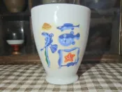 古瓷堂日本回流瓷器 日本製中古海底世界福字高腳杯 藍色鯨魚造型果汁杯啤酒杯 可愛復古收藏全品無瑕疵