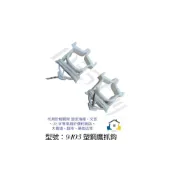 (店+)9403 超強力塑鋼輕鋼架吊夾 吊牌配件 鷹爪勾 海報吊夾 吊卡POP 天花板廣告夾 展覽 各式賣場店面必備