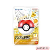 BANDAI 萬代 寶可夢GO!電屬性入浴球(限量)95g