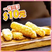 (店+)【大江生鮮 年菜】杏仁蝦酥 5條/150g±10%/包