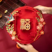2026年福字門貼立體絨布自粘窗花馬年中國結春節過年大門佈置裝飾81RL