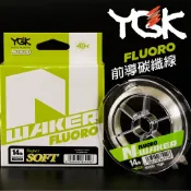 【獵漁人】日本製 YGK FLUORO N-WAKER 91M 碳纖線卡夢線