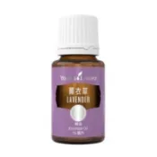 悠樂芳Young Living薰衣草精油(現貨)$1020(原價$1340)
