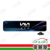 【創新牌】DVR電子後視鏡 12 INN-V12 4K+2K(車麗屋)