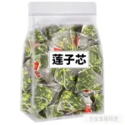 網紅零食 精選🌈🎀 爆款花茶 🎀 蓮子心茶新鮮乾貨泡水蓮芯特級蓮子芯蓮心茶正品養生茶獨立小包裝