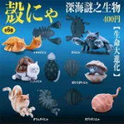 桃園好物 【樂畔海】正版散貨 桃太郎 深海謎之生物 甲殼貓咪 扭蛋 擺件