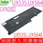 電池動力 ASUS C41N2002 電池 華碩 ZenBook Pro 15 UX535 UX564 UX535LI UX535LH UX564EH UX564EI UX564PH