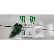 魔爪鬼爪 加大 噴油嘴 競技用 知名大廠生產，有保固 二代勁戰/三代勁戰/勁2/勁3