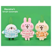 (店+)【卡娜赫拉】Kanahei＇s 卡娜赫拉的小動物 卡娜赫拉 粉紅兔兔 P助 喵喵 條紋帽T款 絨毛娃娃 娃娃 吊飾 掛飾 掛件