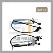 《現貨》 適用 DAF達富 煞車感應線 煞車消磨線