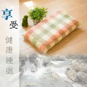 健康淹水石枕【蓁妮絲居家生活館】