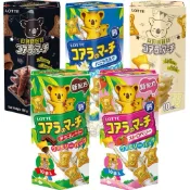 （現貨免運，當天出貨）7-11 x LOTTE 樂天小熊餅乾 盒裝 37g 巧克力/草莓/濃黑巧克力 蝦皮最便宜