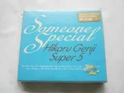 SOMEONE SPECIAL(Hikaru Genji Super 5)---(未拆封)限量CD片