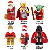 【金孫積木】聖誕節 聖誕老公公 聖誕老人 cosplay Santa Claus 公仔 人偶  相容樂高 積木
