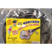 3.5平方x 2P/3P 動力 日式小夜燈 延長線 2P 15A 125V 含接地 ~ 萬能百貨