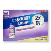 亞培安素高鈣鈣強化配方8入禮盒-香草減甜口味(237MLx8入) *小柚子*