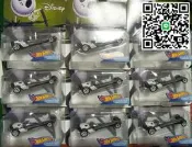 免運 【最後個】風火輪 Hotheels 聖誕夜驚魂 骷髏傑克 全未拆，無編號，更具收藏價值，小車完美品相，壹輛不議
