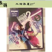 XBOX 360 舞動全身 2 舞動全身 3 Dance central（體感KIN CT專 ）XBOX360