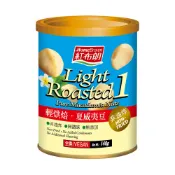 紅布朗 輕烘焙夏威夷豆(140g/罐裝)