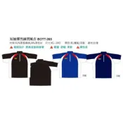ZETT 風衣外套 練習風衣 風衣 短袖 立領練習風衣 防風衣 短袖風衣 立領風衣 棒球風衣 壘球風衣 外套