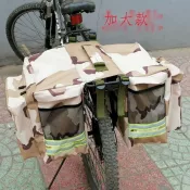 ✨限時優惠 加大自行車電動車登山車大容量騎行包防水後貨架包後座尾包車架包